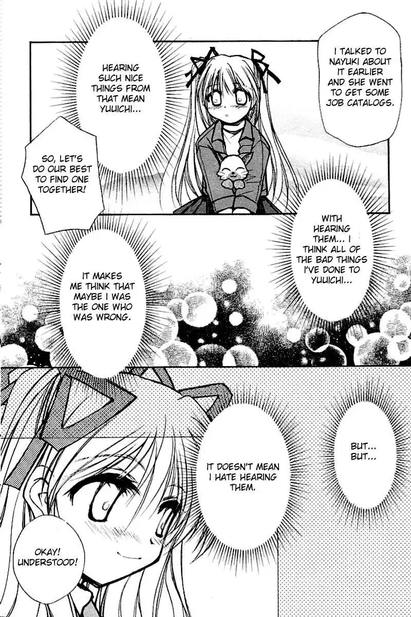 Kanon (Key) Chapter 2 45